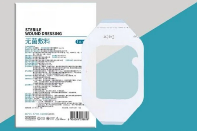 高吸水性有边导管固定敷料