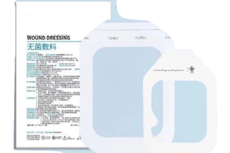 高吸水性有边导管固定敷料